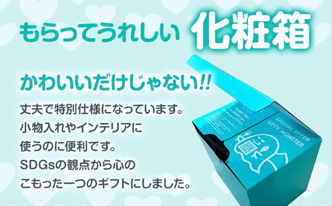 ササミ細切り 砂肝カット はかた地どり使用 特別仕様 おしゃれな化粧箱でお届け 素材そのまま ササミ細切&砂肝カットのワンちゃん用おやつ 2袋 ささみ 砂肝 ジャーキー 添加物不使用 犬用 ペット用品