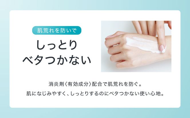 花王 Curel キュレル　潤浸保湿乳液 120ml 【美容　化粧品 コスメ 人気　スキンケア　乳液　乾燥 敏感肌 乾燥肌 セラミドケア 保湿　消炎剤 アルコールフリー　無香料 無着色  弱酸性 肌荒れ 医薬部外品 神奈川県 小田原市 】 142069_EJ008