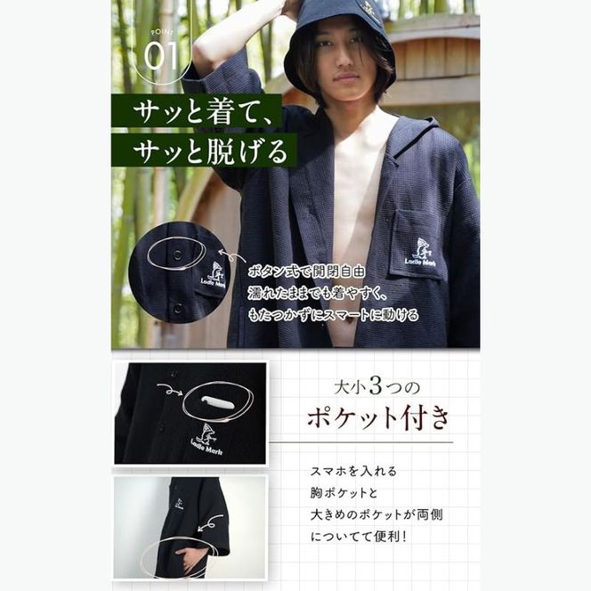 ハイロポンチョ  小物 レジャー アウトドア サウナ プール ジム ジム用品