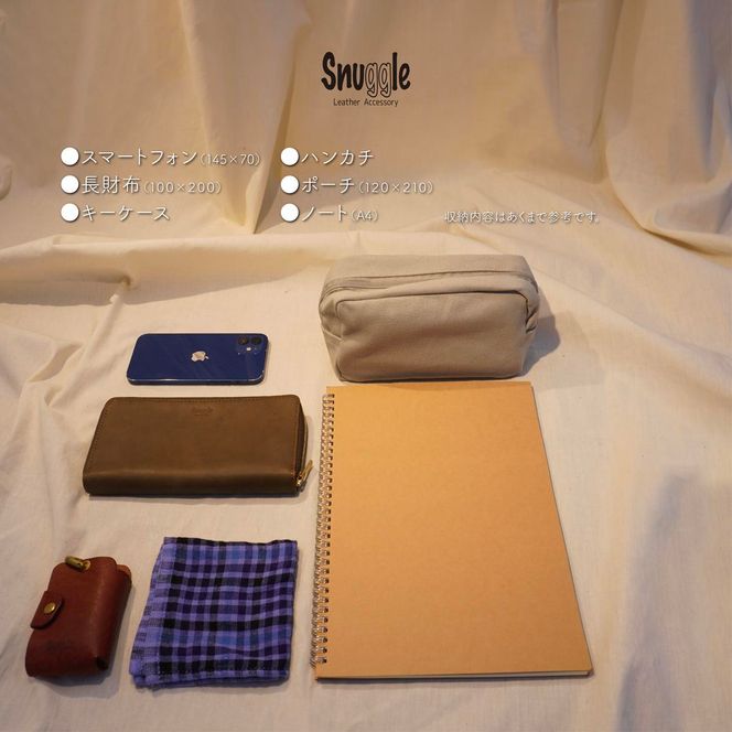 【4色展開】ラッフルトート（L）革小物　ハンドメイド　手縫い　一点物　カバン　トートバッグ　レザートート　スナッグルレザー