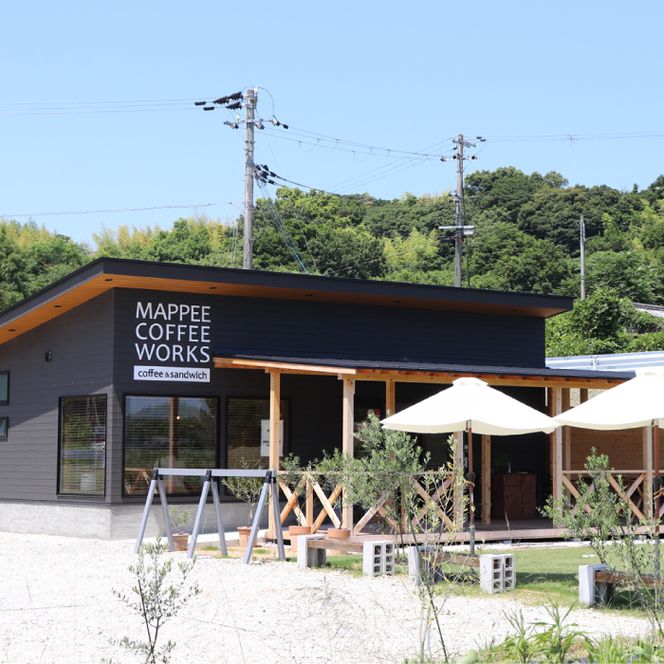 mappee coffee works 自家製クロワッサン＆パン、自家焙煎コーヒー(粉)セット