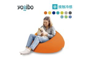  Yogibo Zoola Drop ( ヨギボー ズーラ ドロップ ) 屋外対応 ソファ チェア リクライニング ベッド 丸型 ビーズソファ ビーズクッション  