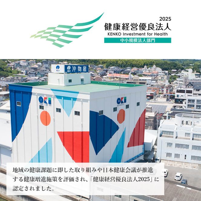 淡路牛 ロース切り落し 750g（250ｇ×3パック）切り落し