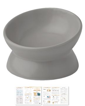 【獣医師が監修】 猫 犬 食器 フードボウル 吐き戻し防止 フードボウル小 グレー 【kw0286-0054-9】