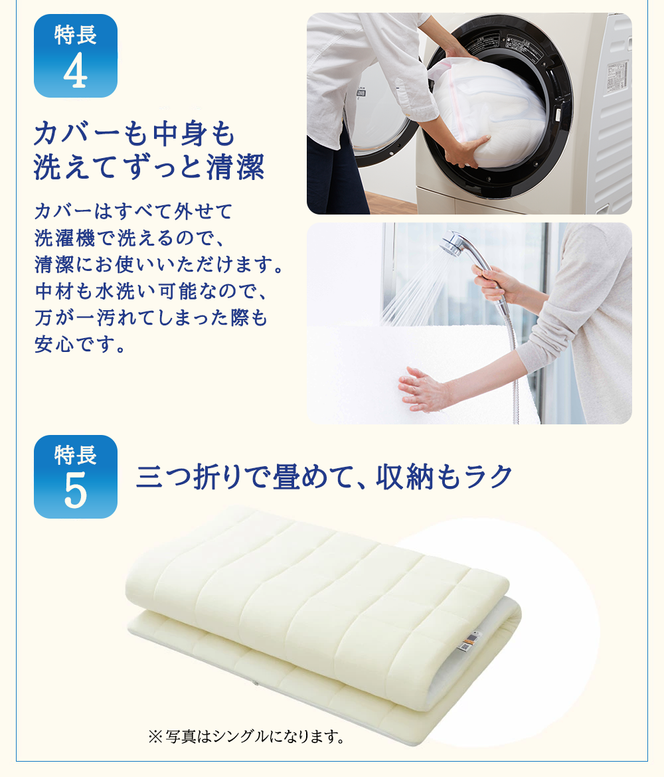 エアウィーヴ 01 キング 寝具 マットレストッパー マットレスパット マットレス コンパクト オールシーズン対応 ぐっすり ホテル 安眠 快眠 健康 高反発 高品質 腰 肩 熟睡 寝心地 新生活 洗える 洗濯可 送料無料 体圧分散 大人気 妊婦 赤ちゃん