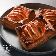 弁天堂 国産りんごのアップルパイ 3個
