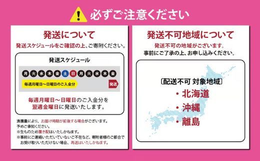 日本初 完全陸上養殖 静岡県小山町産 アトランティックサーモン 冷凍 ポキ丼 （ 約130g × 4パック ）プレーン（味付けなし）