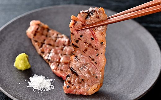近江牛焼肉用『霜降り×赤身のミックス』【550g】【寛閑観】【FR07W】