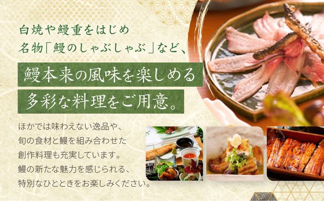【京阪百貨店厳選】京都うなぎ割烹 まえはら お食事券 30000円分［ 京都 鰻 名店 割烹 食事券 割引券 チケット 人気 おすすめ グルメ ご褒美 ギフト プレゼント お祝い ふるさと納税 ］ 261009_A-RK065