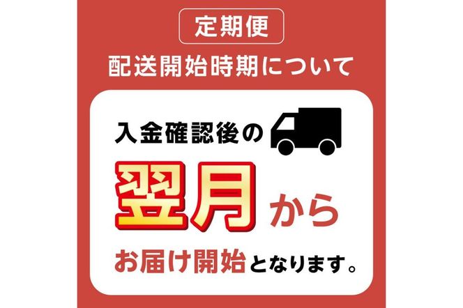 ns111-024 【定期便6ヵ月】カゴメ 野菜生活100 オリジナル 720ml 15本
