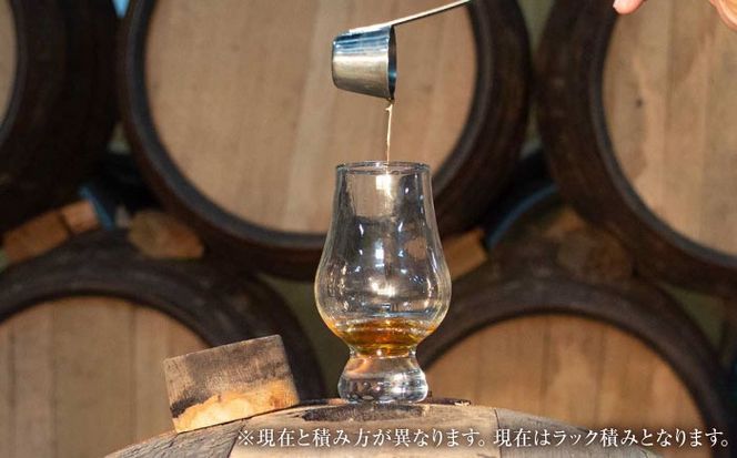 オリジナルウィスキー 210〜224L フレンチオーク材 ex-オロロソワイン樽 プライベートカスクオーナー 州崎蒸溜所 沖縄市 / 新里酒造株式会社[BCAS033]