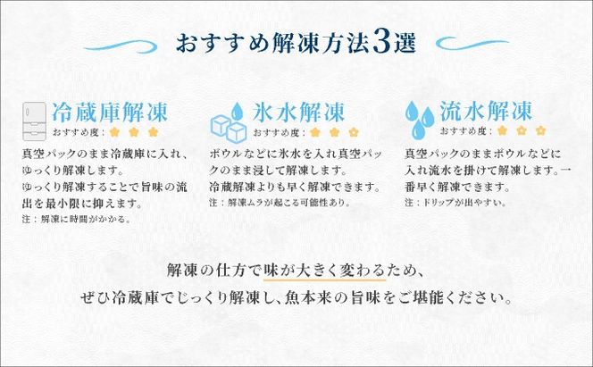 噴火湾そのまんま 漬けマグロ(わさび・醤油・海苔付き)5箱 旬菜一鮮 だて大和屋 厳選 魚介 海鮮 刺身 刺し身 小分け 新鮮 魚介類 魚貝類 加工食品 贈答 ギフト 贈り物 ご褒美