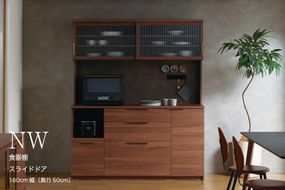 キッチンボード NWA-1600R  [No.1094]