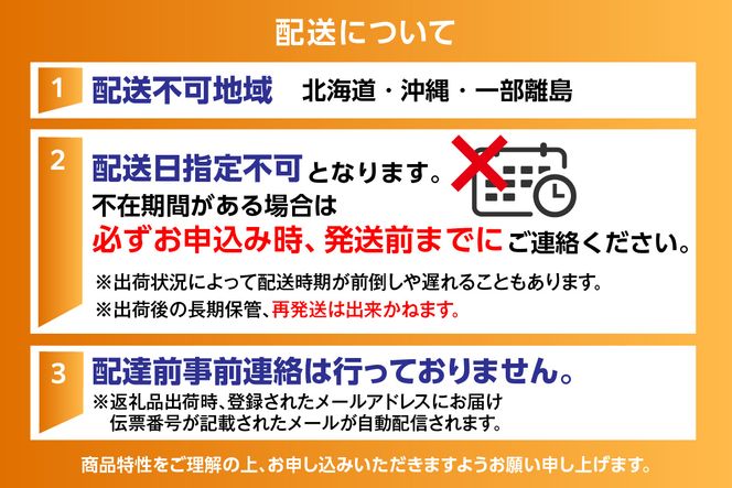 【香住梨ジャム 140g×5個】 香住産 梨 甘み ジャム 二十世紀梨 新興 豊水 ラフランス 防腐剤・化学調味料なし 無添加 ヨーグルトソース 朝食 和梨 なし ナシ 兵庫県 香美町 香住 仙古屋 senco-ya 42-09