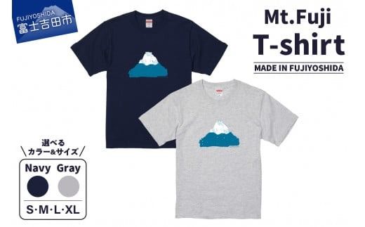 Mt.Fuji T-shirt[MADE IN FUJIYOSHIDA]Navy/ Gray[サイズS/M/L/XL]