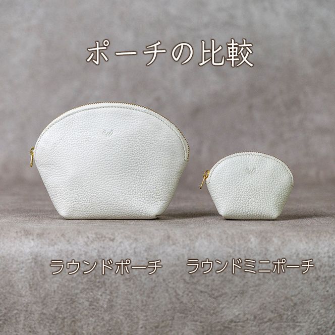 本革 ラウンドミニポーチ 日本製 レザー 革製品 小物 収納 Liete WH-20 選べるカラー