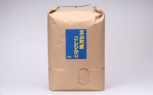 【3か月定期便】令和8年産 コシヒカリ 玄米 10kg ×3回 横山ファーム 米 富山県立山町産 こしひかり 富山県 立山町 F6T-1110