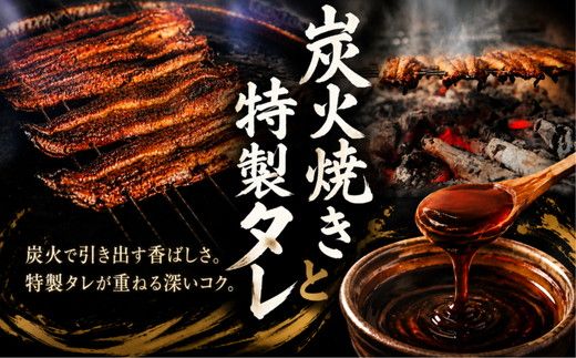 <訳アリ>きざみ 鰻 蒲焼 炭火焼き(小分け 便利 温めるだけ 簡単調理 不揃い うなぎ ウナギ かばやき ひつまぶし 鰻丼 うな丼 刻み 人気 おすすめ )【002412】