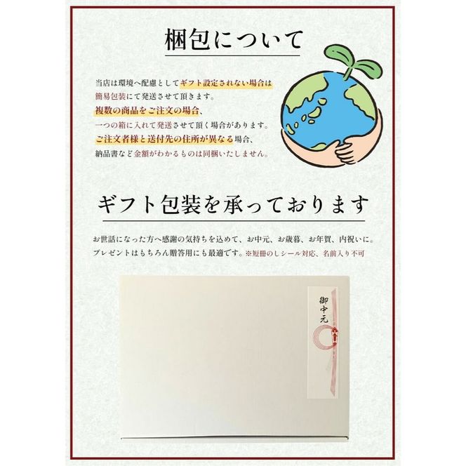 【4回 定期便 ／3ヵ月ごとにお届け】 海賊ステーキハンバーグ 200g×8個 ハンバーグ ソース付き 信州牛100% 長野 信州 小諸 繋ぎなし 冷凍 個包装