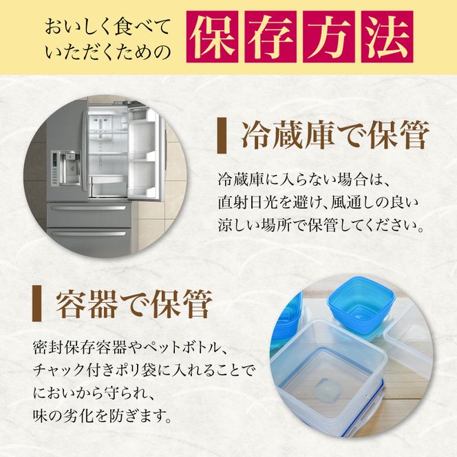 【新米先行予約 12ヵ月定期便】令和8年度産 ブレンド米 無洗米 5kg×12ヵ月  米 コメ お米 生活応援米 おこめ ご飯 ごはん 秋田県産 秋田 にかほ