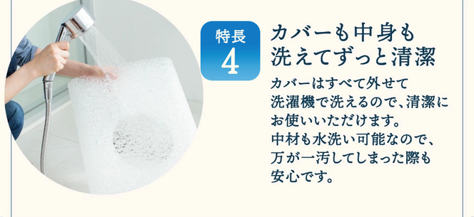エアウィーヴ ピロー S-LINE 枕 まくら 洗える 洗濯可 いびき 高反発 オールシーズン対応 ギフト 母の日 父の日