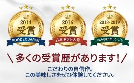 【全12回定期便】【日本ギフト大賞2016受賞！】ヨーグルト伊都物語 900ｍｌ×3本セット《糸島》【糸島みるくぷらんと】[AFB023] ヨーグルト 飲むヨーグルト 濃厚 贈答品 タンパク質 ギフト
