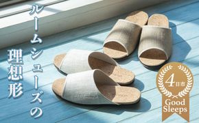 ルームシューズの理想形。天然素材、静音性、高反発クッションで足にやさしい、コルクでむれにくい、綿や麻の素材で、春夏らしいデザイン。「バークオブケイ」コルクルームシューズ爽（Made in Japanの高品質）（春夏デザインバージョン）3Lサイズ(29.5cm)  カラー：藍【スリッパ、室内履き、シューズ、靴、リビング、ビジネス、インテリア、三重県、四日市市、ふるさと納税】