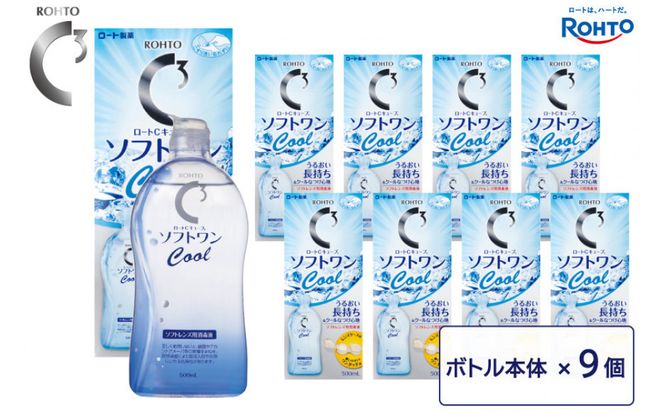 yOdɉsz[gy[gCL[uz\tgN[a 9{Zbg 242161_EJ025