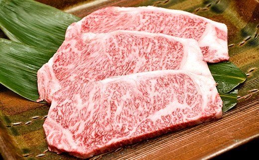 近江牛ロースステーキ【450g】【DK05W】（国産牛　和牛　ブランド牛　ブランド和牛　黒毛和牛　牛肉　肉　高級　人気　おすすめ　神戸牛　松阪牛 に並ぶ 日本三大和牛 近江牛）