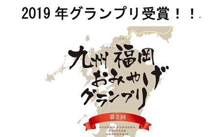 【贈答用】糸島野菜を食べる生ドレッシング 選べる2種類 2本セット （人参 / 大根と大葉 / 玉ねぎ） 糸島市 / 糸島正キ [AQA045]