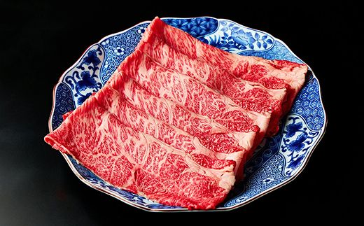 【1週間以内発送】A5等級 未経産雌限定 特撰近江牛肩ロース すきやき 1kg【FO15W】