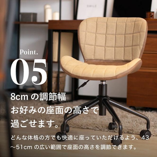 デスクチェアー 木製 一人暮らし インテリア おしゃれ 椅子 家具 市場家具