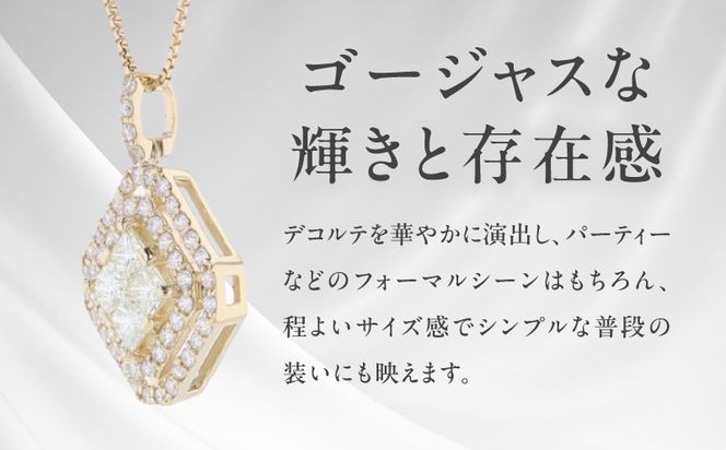 TUC0042 【高島屋選定品】ARC-EN-CIEL (アルカンシェル)18金イエローゴールド ダイヤモンドペンダント (ダイヤ合計 0.50ct)