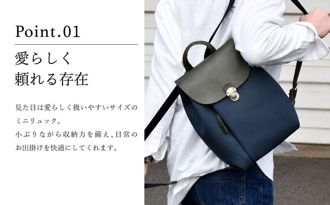 豊岡鞄　　リュック　エルダー ミニリュック（キナリ×赤茶） / カバン かばん バック
