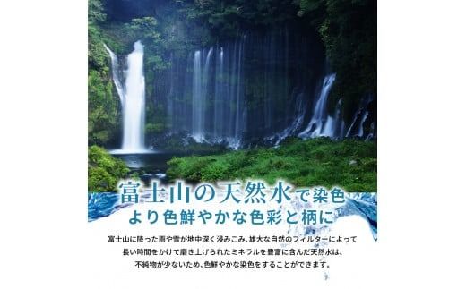 【甲州織】ジャガード生地 掛けふとんカバー (シングル～キング) 市松 【創業100年】