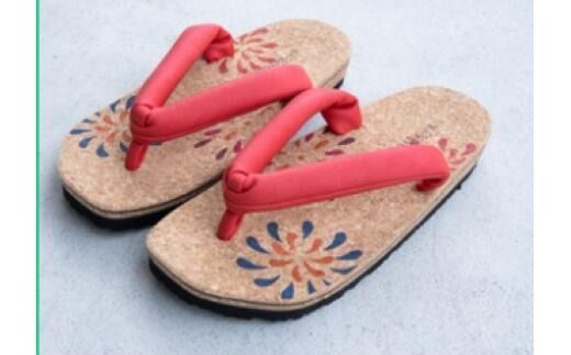 yOdlsszRNT_mrtn-[A124-4]