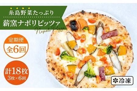 yszy S6  z n  b I Y   ӂ񂾂Ɏgp d qĂ sbc@ 3 Zbg sstymamma-miaz [AUH016] sU pizza i|sU i|sbc@ ⓀsU