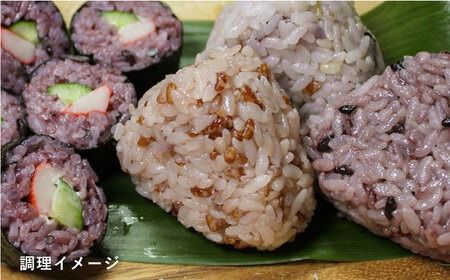 糸島産赤米（5分づき） 糸島市 / Carna [ALA053] 国産 お試し 送料無料 古代米 玄米 もち米 雑穀 赤米