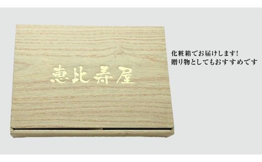 【 常陸牛 】 焼肉用 500g 茨城県共通返礼品 化粧箱入り A4 A5 ブランド牛 国産 牛肉 肉 お肉 黒毛和牛 和牛 ギフト 贈答 [AD009ci]