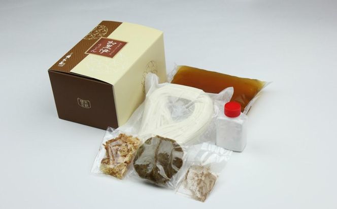 【権太呂】京麺詰合せ（きつね・しっぽく・加里伊うどん　３種×２個ずつ　計6人前セット）［ 京都 老舗 京料理 うどん こし コシ 名店 極上 羅臼昆布  秘伝のだし 人気 おすすめ グルメ  ギフト 贈答 お取り寄せ 通販 送料無料 ふるさと納税 ］ 261009_B-PM03