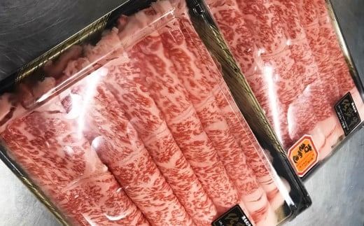 yÖszãT[C̃Xe[Lp i300g×5pbNj ƂĂ Ԃԗp i400g×2pbNj ̋lߍ킹 v2.3kg  O  yY B BY Y