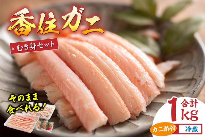 yɌzyZKj tbVނgZbg 1kg ①zJj̖{ ZY ŏ㎿ȍZKj䥂 Jj̎|ƊÖQ JɂނgtbV_gƂقg̃Zbg   g r {C  Jj I lC  Ɍ  }Y 11-01 
