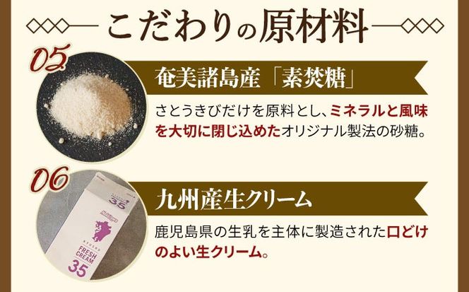 オリジナルブレンドコーヒーロールケーキ 1本 糸島市 / わかまつ農園[AHB061]