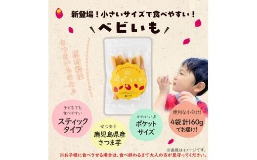 yuzuszЂƂTCŶ傱Ɗuxrv40g×4(v160g) p5-053