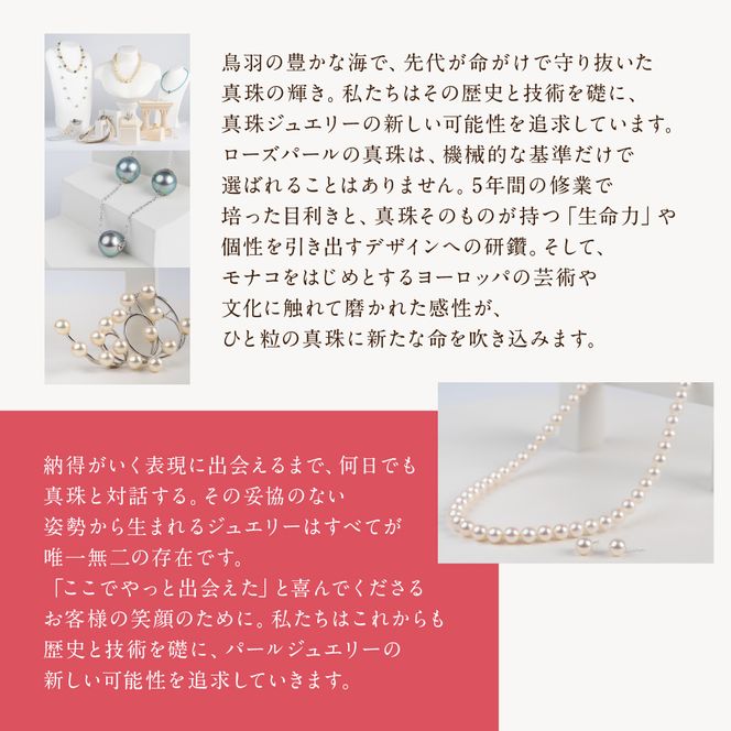 35-01アコヤ真珠ピアス