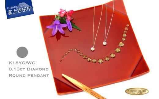 yRxmgcszEh_Chy_g yK18CG[S[hzyK18zCgS[hz WG[ lbNX  zCgS[h CG[S[h R xmgc