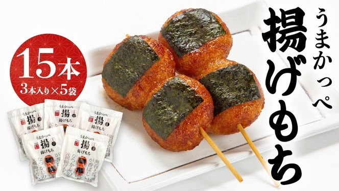 y錧vszg  3{  × 5  c  ` ̂ C 傤 ݖ ΂ ܂ َq aَq fU[g