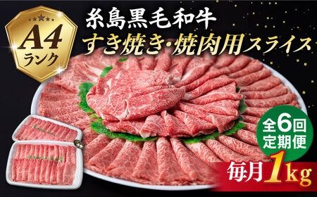yszyS6ցzy Ă / ē z1kg A4N  јa Ă ēp XCX s / ~[gfH[ [ACA360] ēԐgĂ Zbg ɂ  œ o