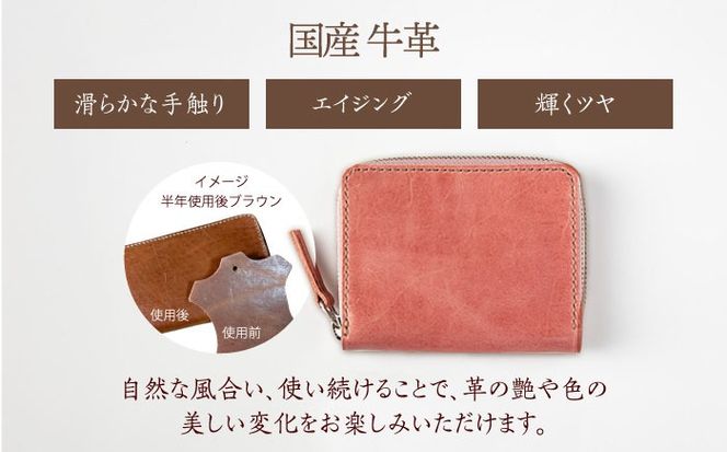 【手縫い仕上げ/選べるカラー】国産牛革を使った経年変化が楽しめるラウンドファスナー二つ折り財布《築上町》【たけもとかばん】 革製品 レザー 経年変化  [ABAM041]