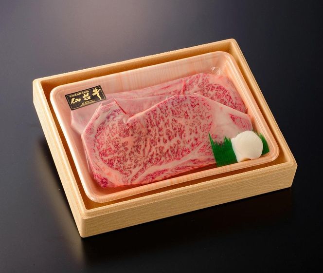 仙台牛サーロインすてーき 200g　2枚入り【肉 お肉 にく 食品 ギフト 仙台 牛肉 ステーキ】 041009_FZ002